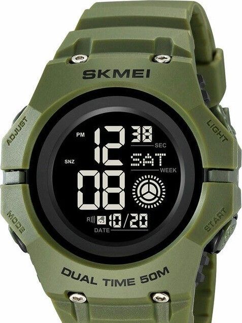 Skmei 2261AG army green