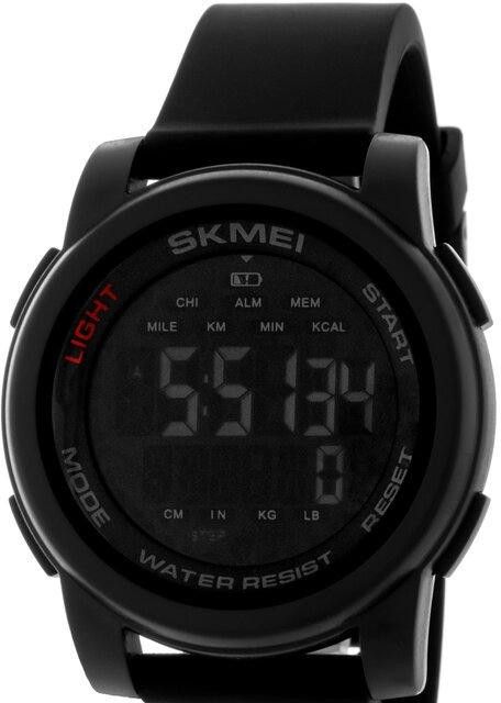 Skmei 1469bkbk black/black