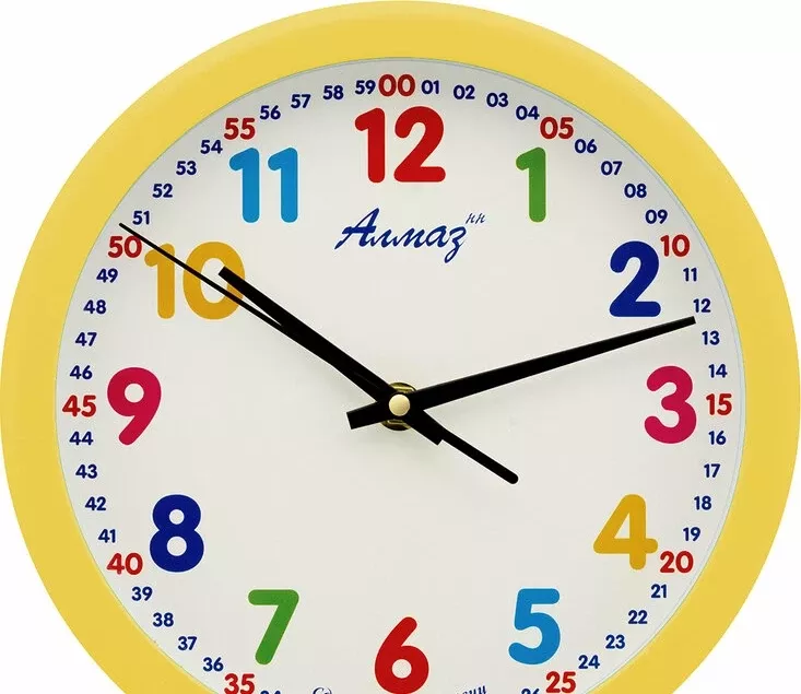 Настенные часы Алмаз Е1272