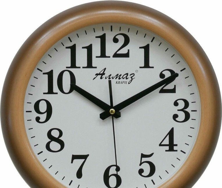 Алмаз Н07