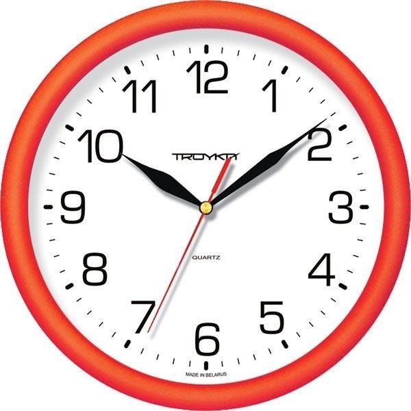 н. Тройка 21230213