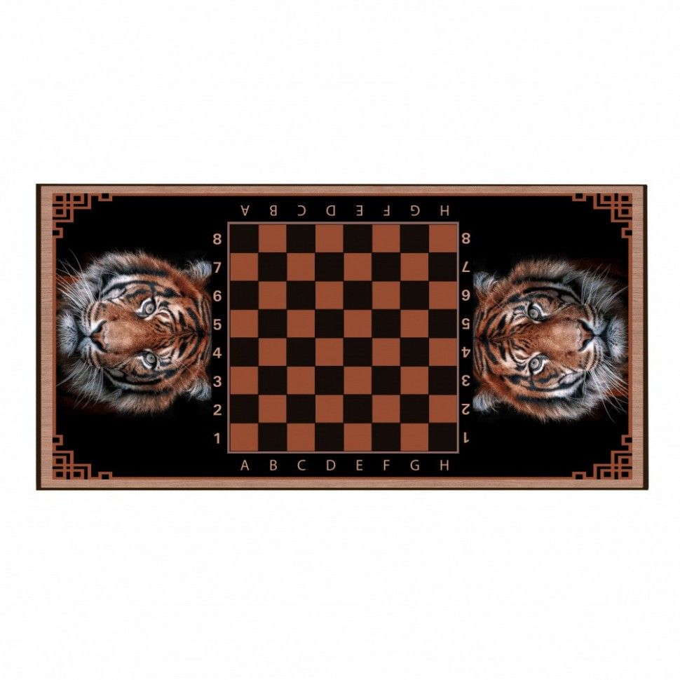 Rastiger50