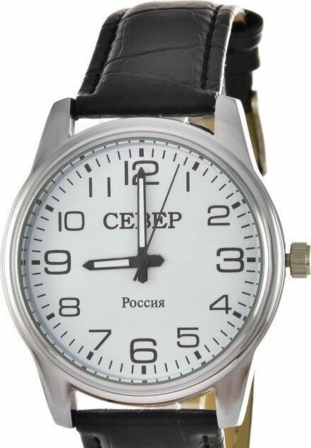 Север X2035-111-154