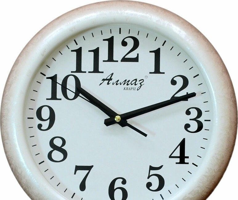 Алмаз Н29