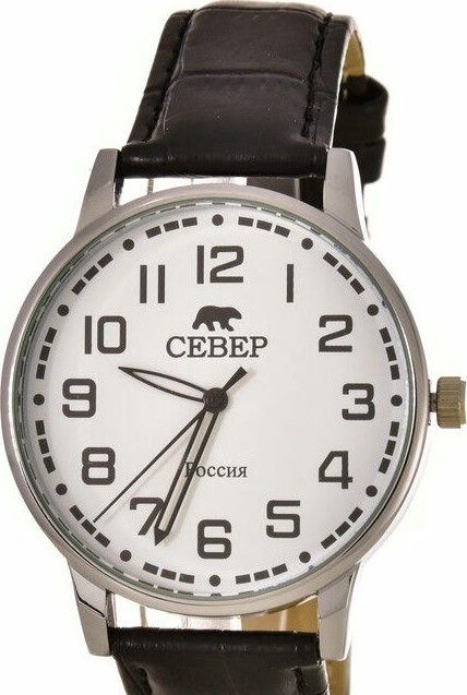 Север X2035-114-154