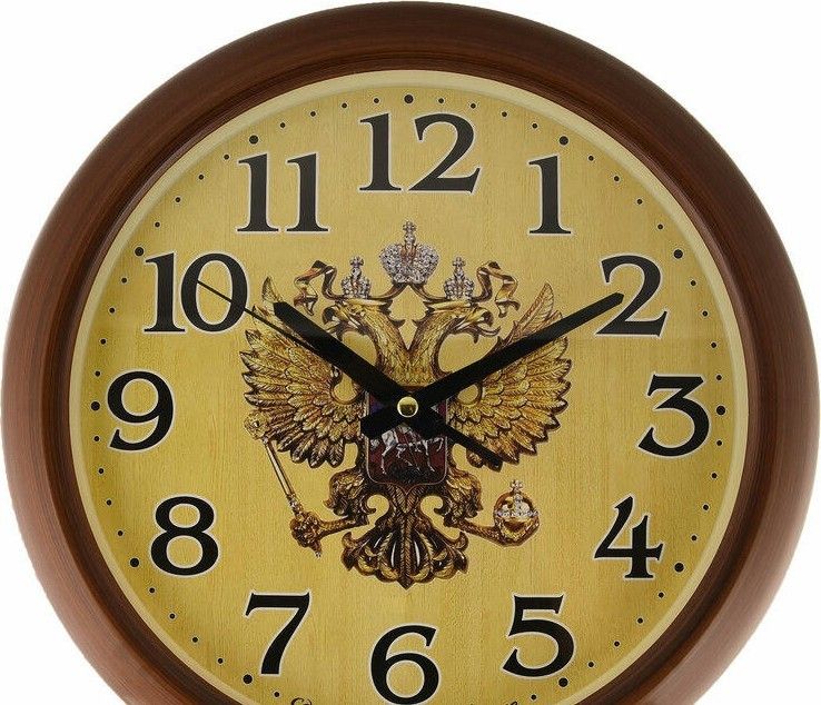 Алмаз Н94