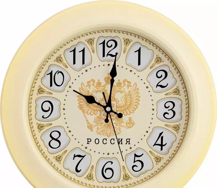 Настенные часы mirron p2849ag3