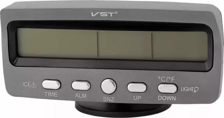  vst7045v