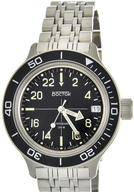 Наручные часы ВОСТОК 2431 (720076) браслет