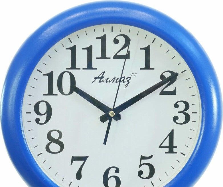 Алмаз Н17