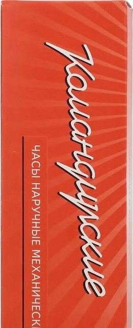 Наручные часы ВОСТОК 2414 (819313) ремень