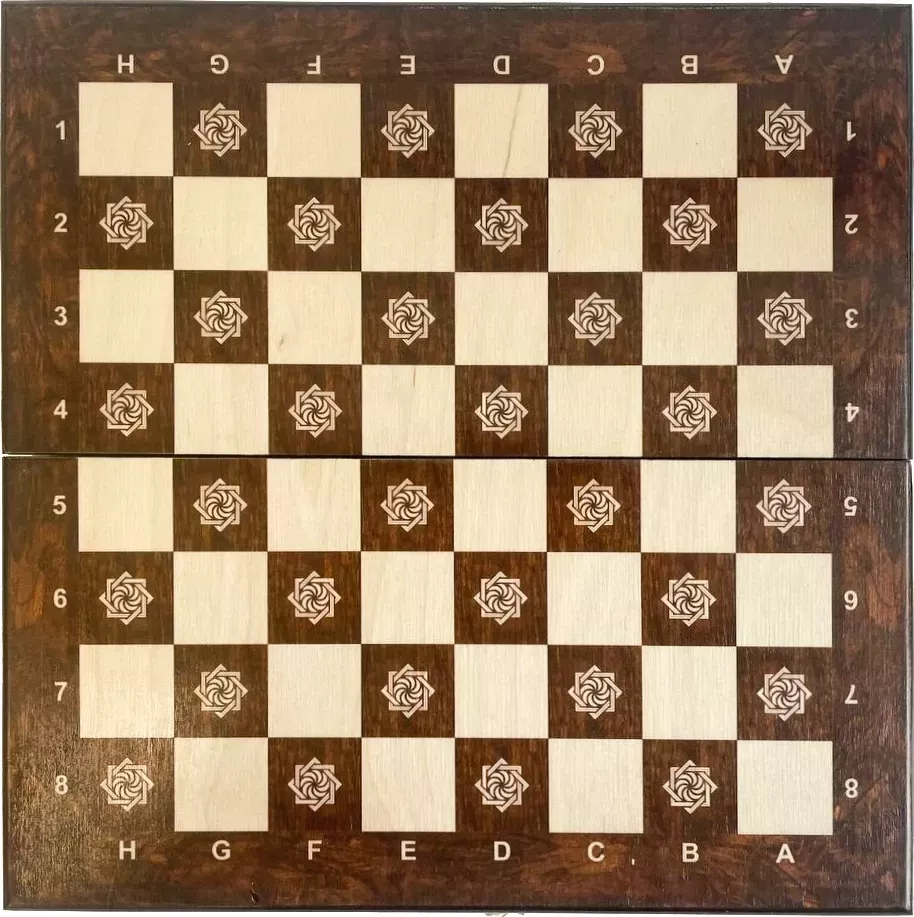 Шахматы "Бесконечность 1" 30, Armenakyan