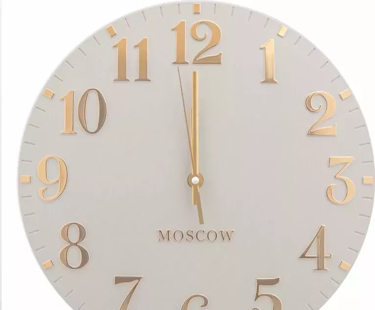 Настенные часы Рубин 3005-003
