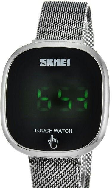 Skmei 1589SI silver