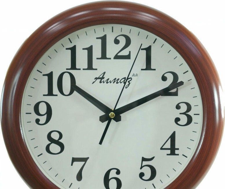Алмаз Н37