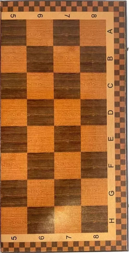 Шахматы "Турнирные 1" 30, Armenakyan