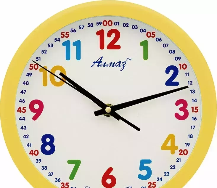 Настенные часы Алмаз Е1272