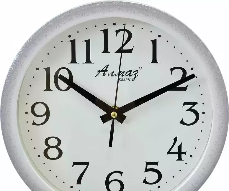 Настенные часы Алмаз 1220