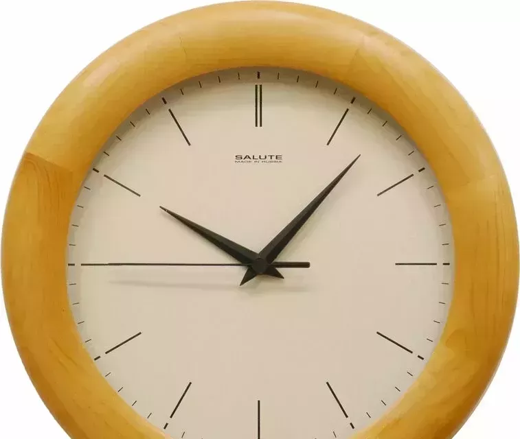 Настенные часы Салют ДС-ББ27-134.2