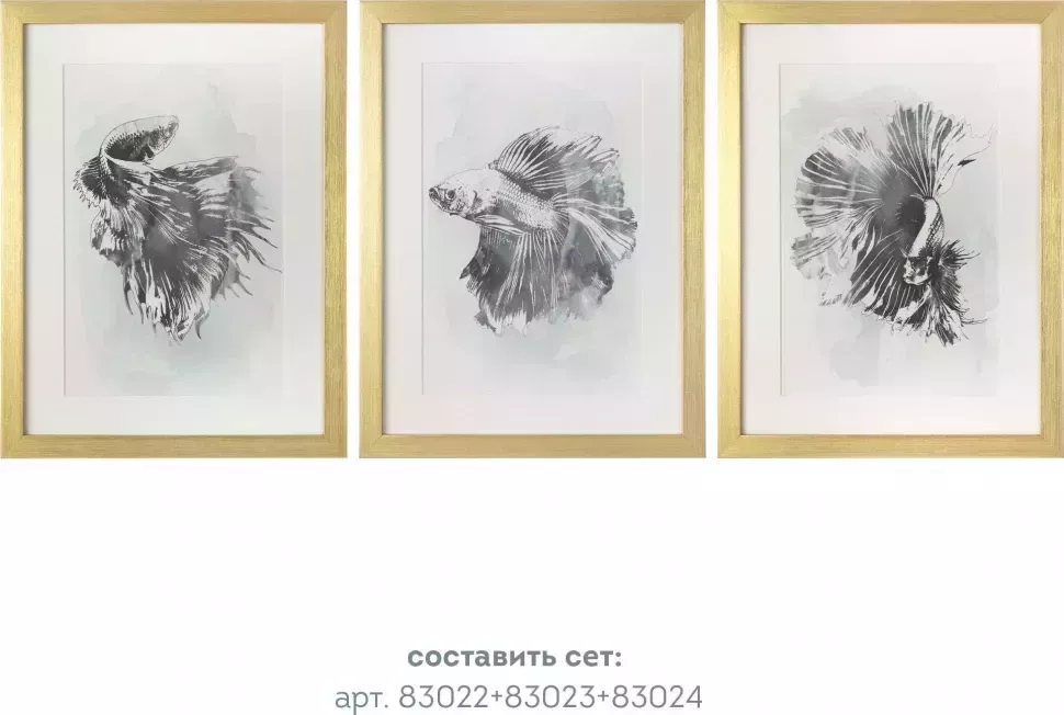 Картины tomas stern 83024