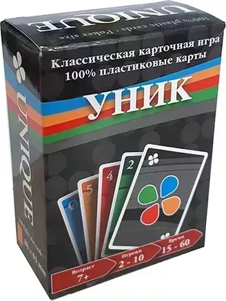 Карточная игра Unique (Uno с картами 100% пластик)