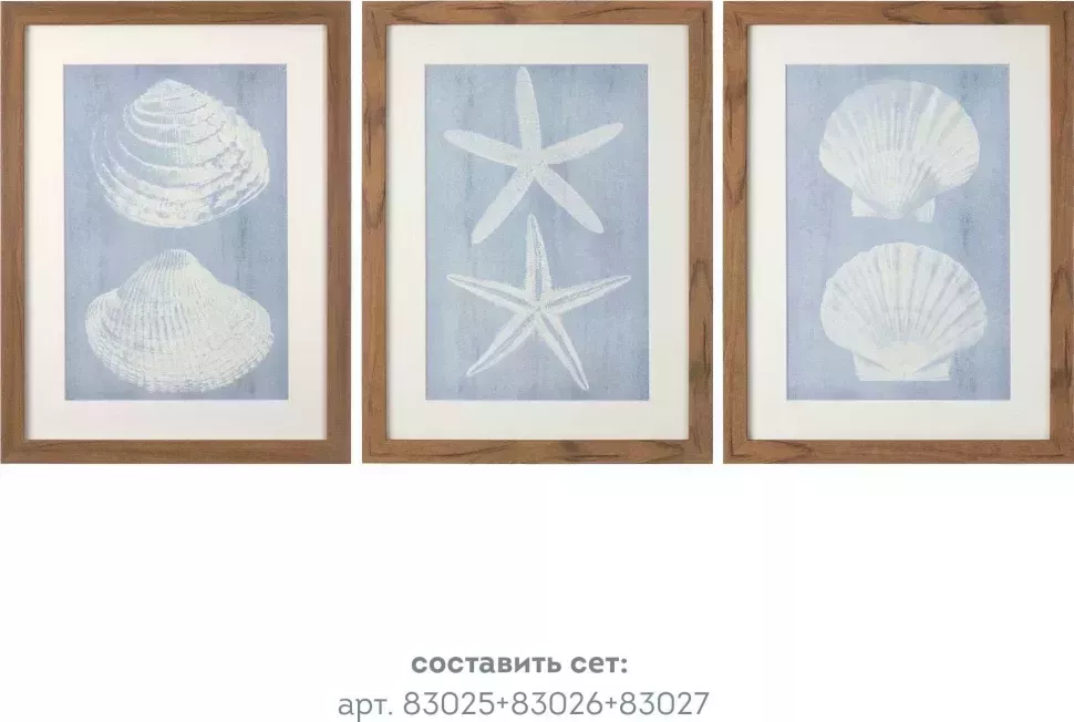 Картины tomas stern 83027