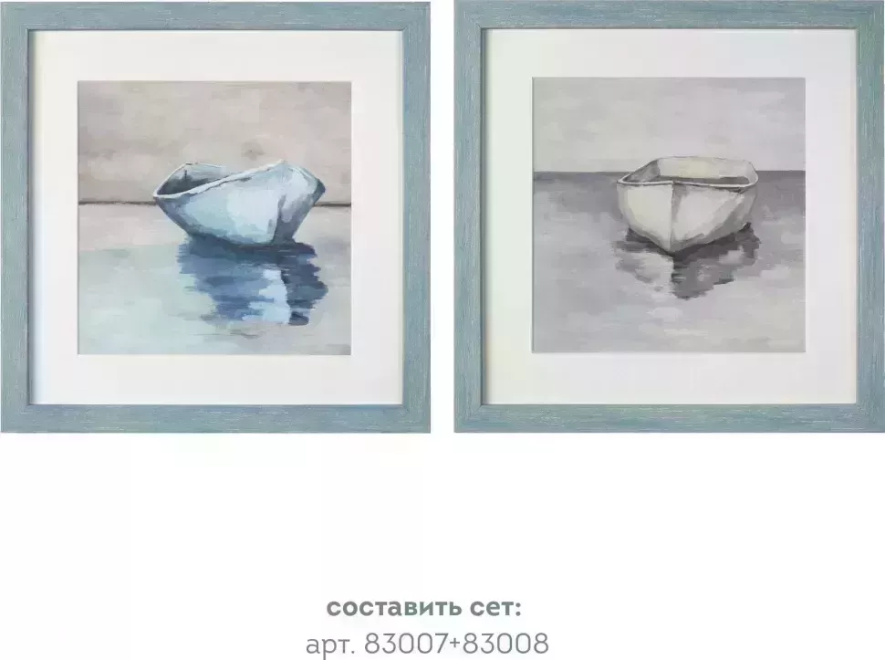 Картины tomas stern 83007